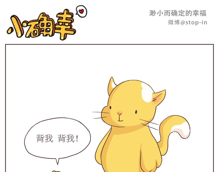 心心念念的人15