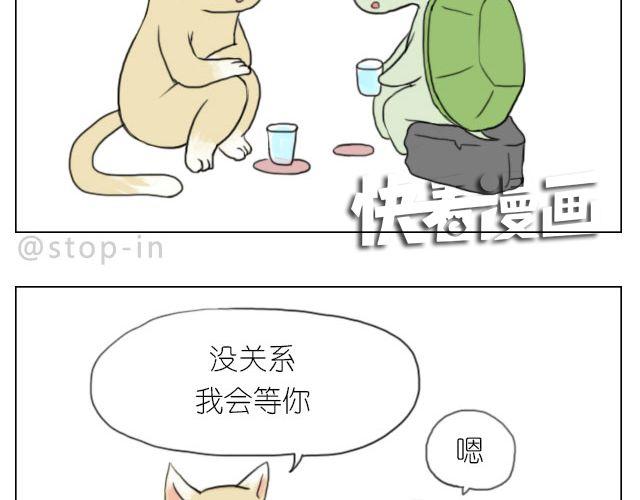 有时候自己一个人也是一种幸福18
