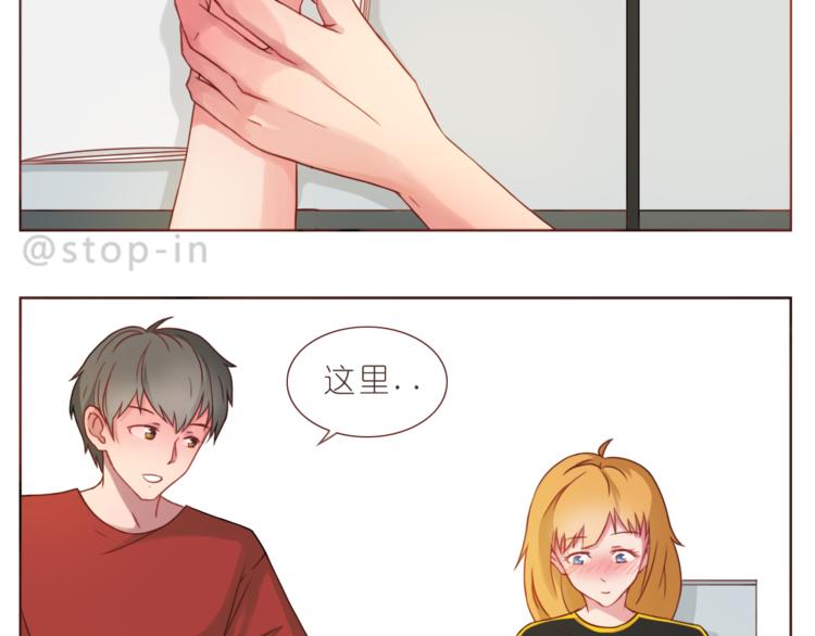 第194话 有你在我身边13