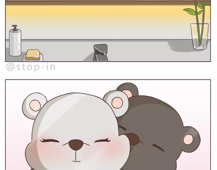 和你一起，简单生活8