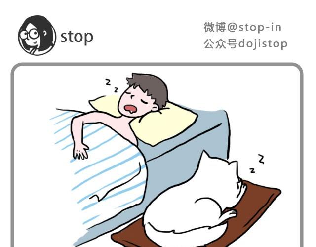 不要怕哦，我陪你4