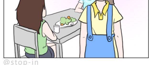 谁说我们不一样18
