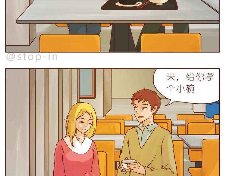 小草莓12
