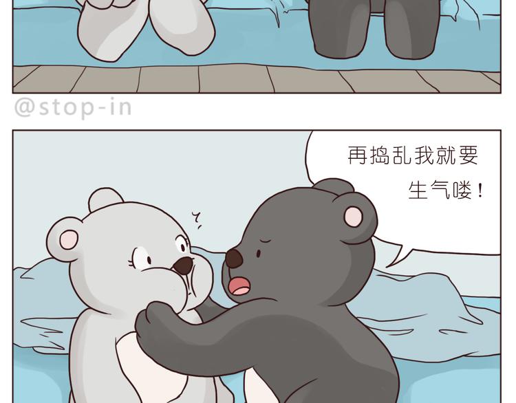 一直宠着你14
