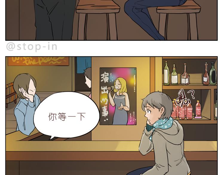 我有多爱你16