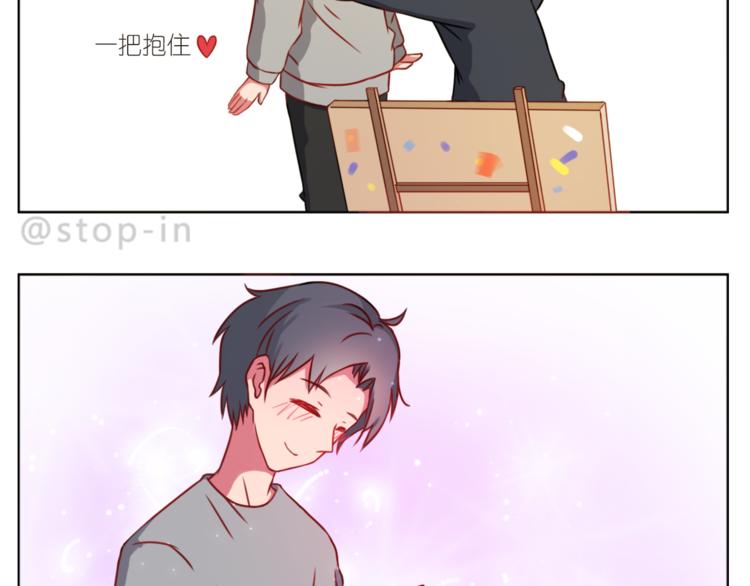 第210话 长长久久的爱你3