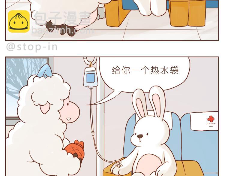 谢谢你，陌生人16