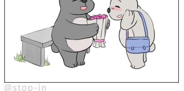 快乐都是因为你给的9