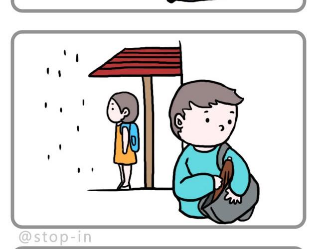 你不知道的事1