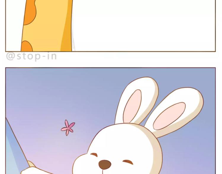 第185话 你走进我的梦里17