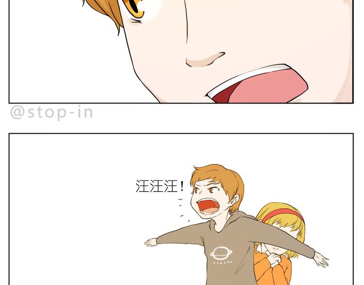 我想保护你18