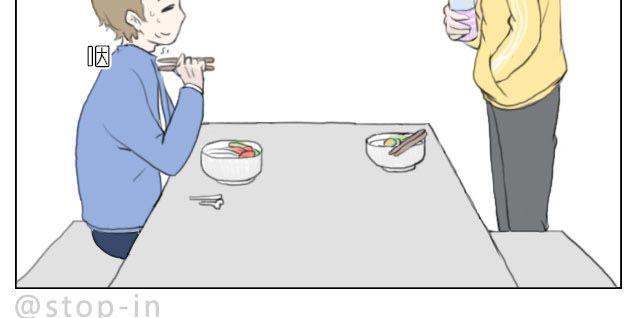 好朋友4
