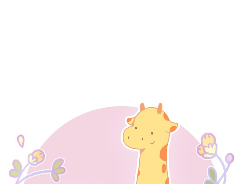 可爱的陌生人20