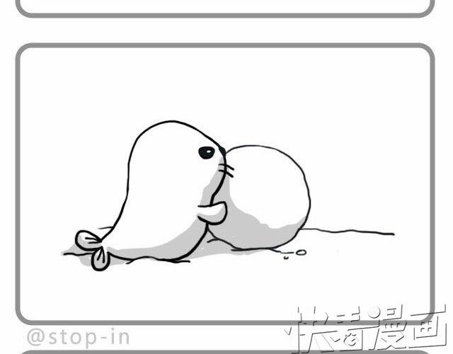 偷偷看着你就很幸福5