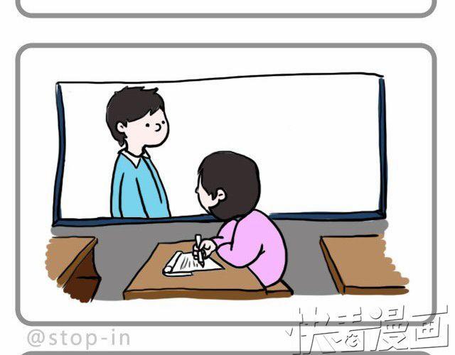 爱你自己本来的样子13