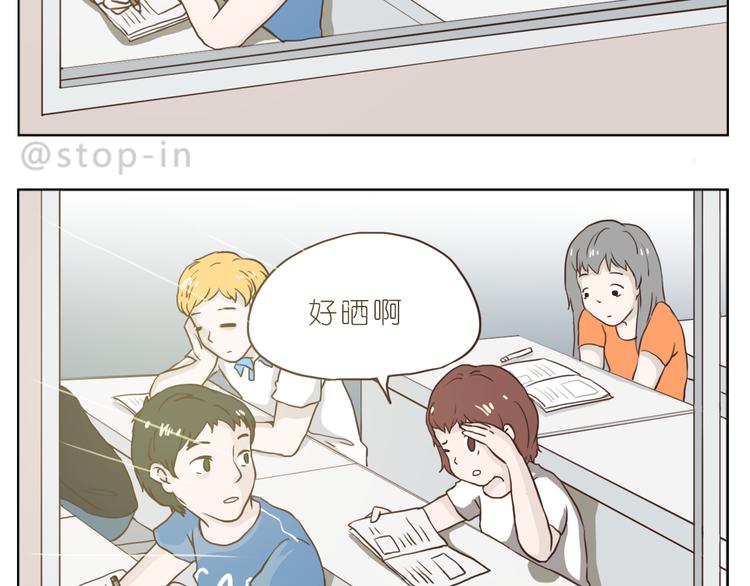 有你的疼爱16