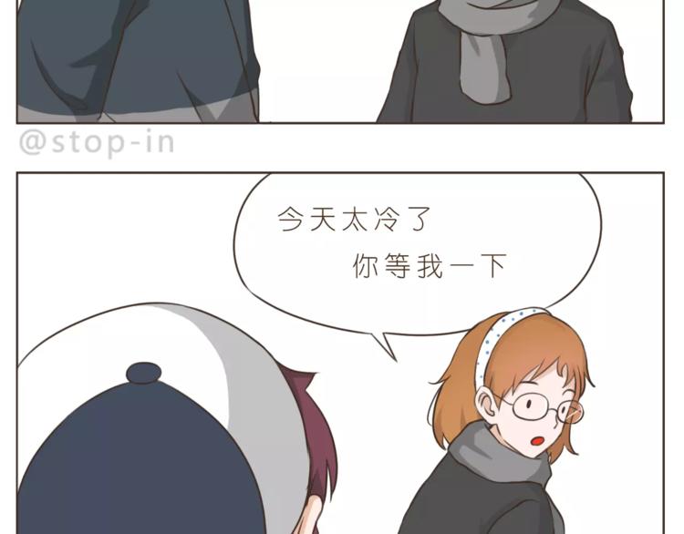 第175话 牵着你的手6