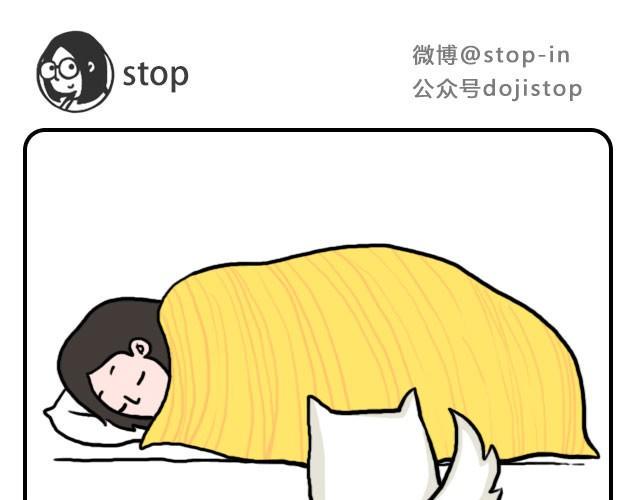 我和你一起打伞回家吧4