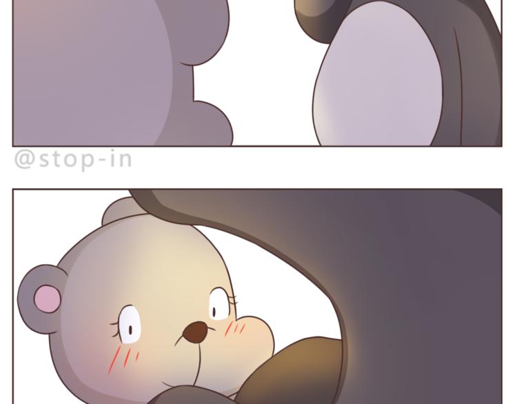 第226话 最甜的我们18