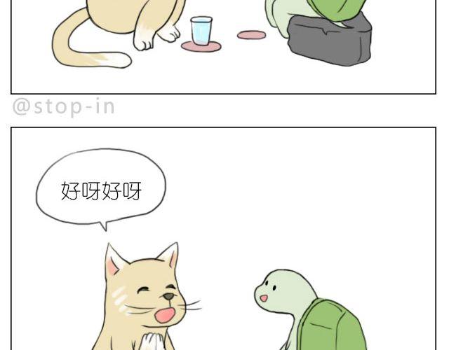 有时候自己一个人也是一种幸福16