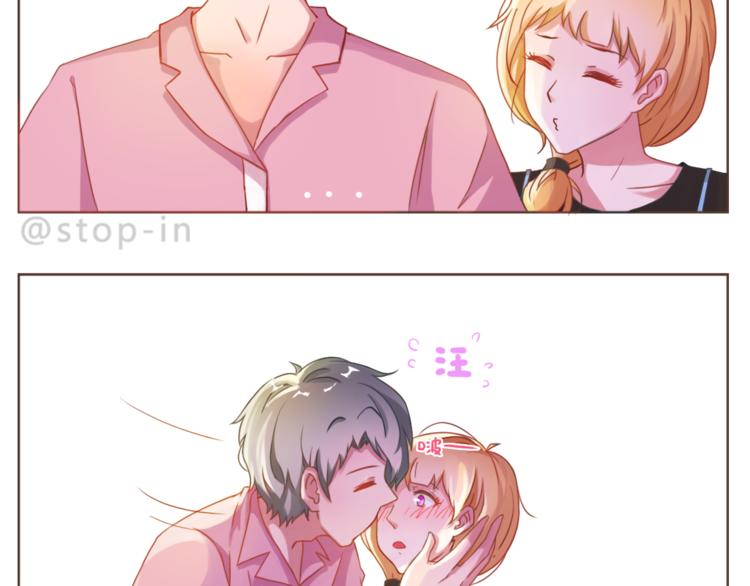 第192话 宠溺的爱3