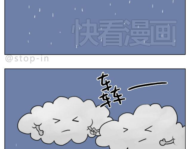 幸福，藏在笑容里7