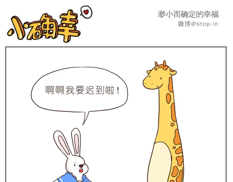有你的疼爱5