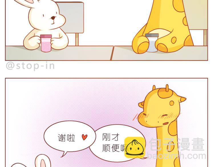 第211话 最重要的是你8