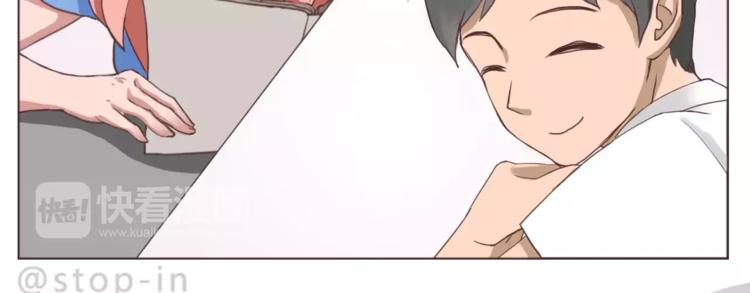 人生有你就足够9