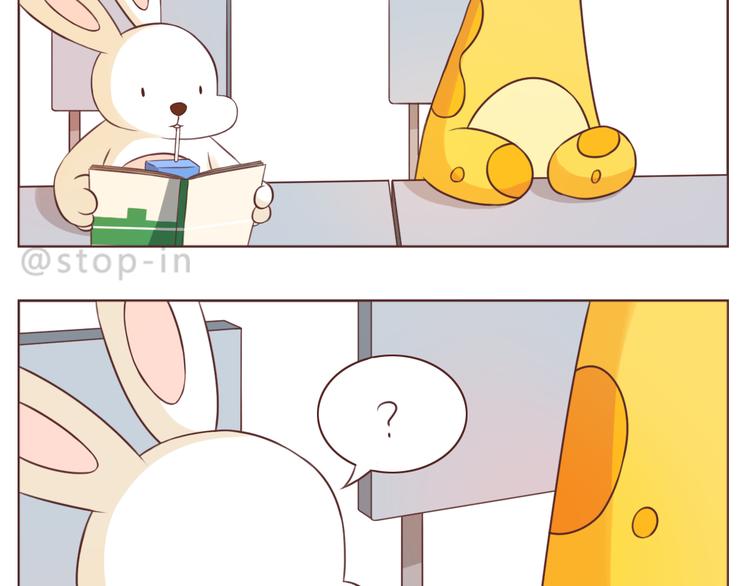 第227话 你是我的7