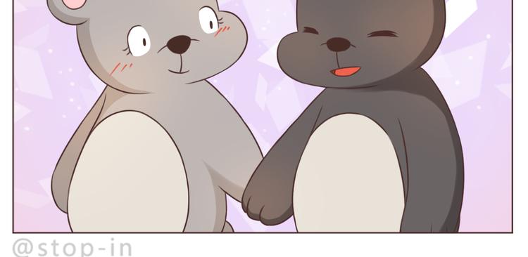 第227话 你是我的4