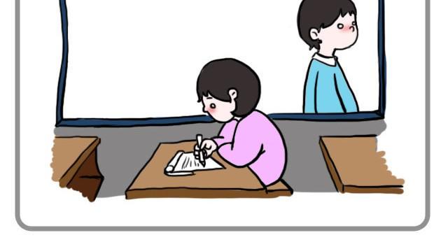 爱你自己本来的样子15