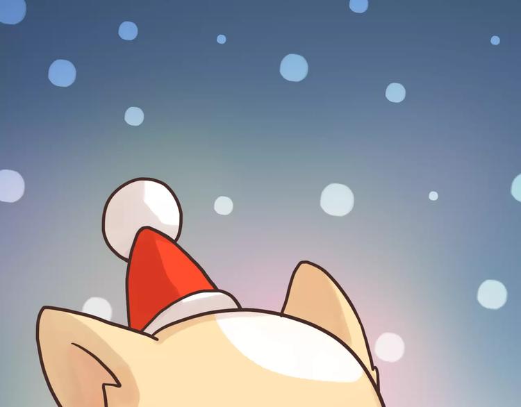第166话 圣诞快乐！20