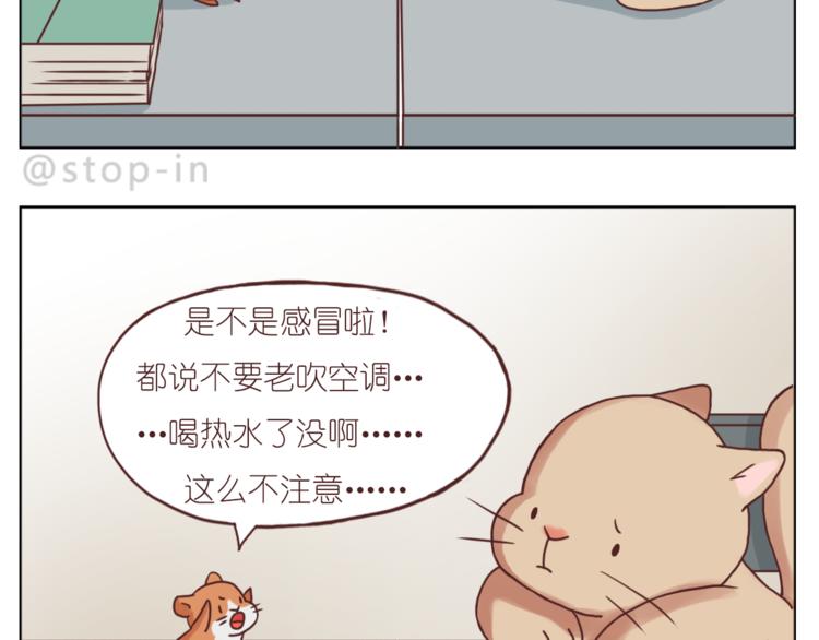 给你写一首小情诗16