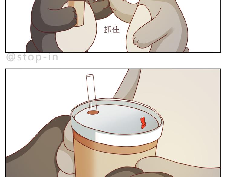 第220话 你的宝贝在这里12