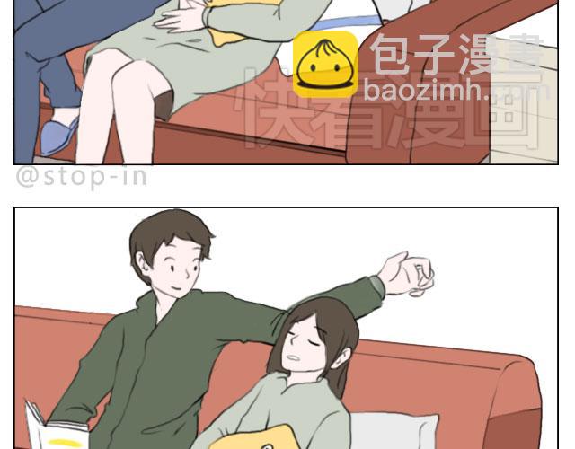 有你的日子2