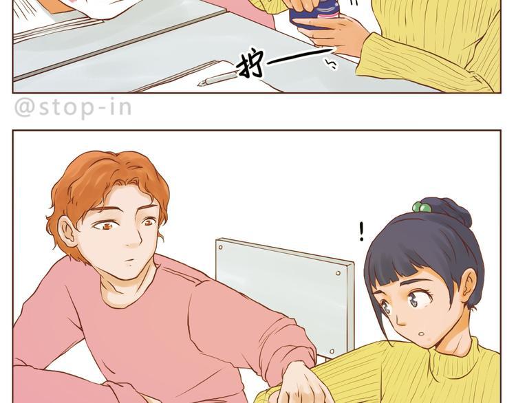 你是我的小兔子6