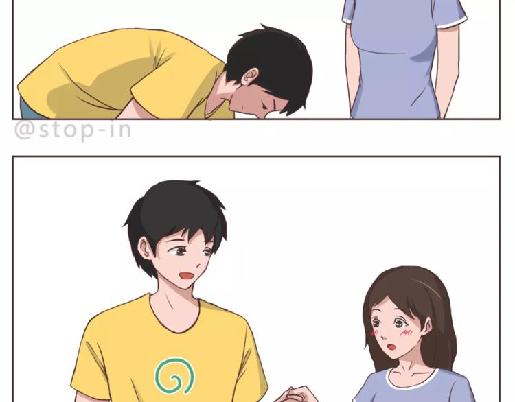 想在你身边2