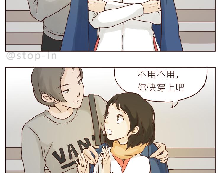 小小的举动12
