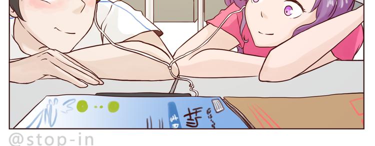 和你在一起的时光19