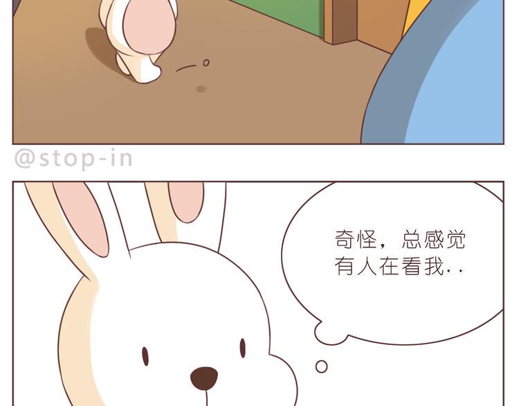 第229话 就想让着你1