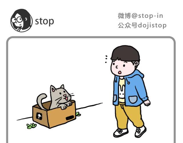 安静地和你在一起4