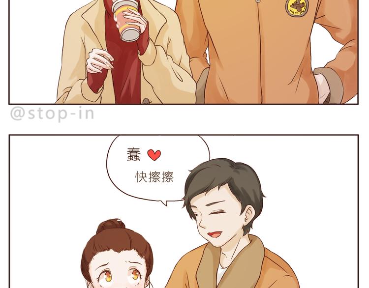 哎呦呦我的小可爱13