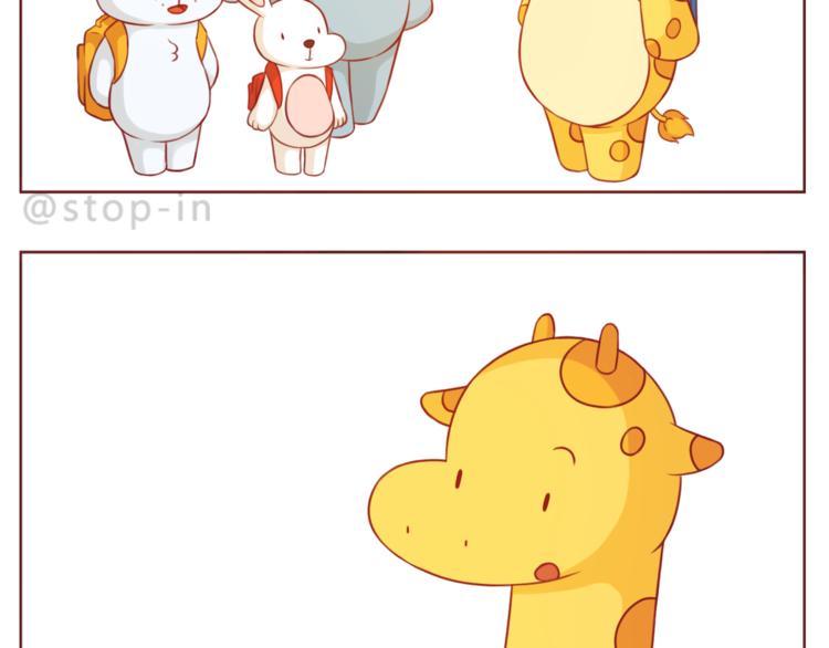 第219话 你就是我的17