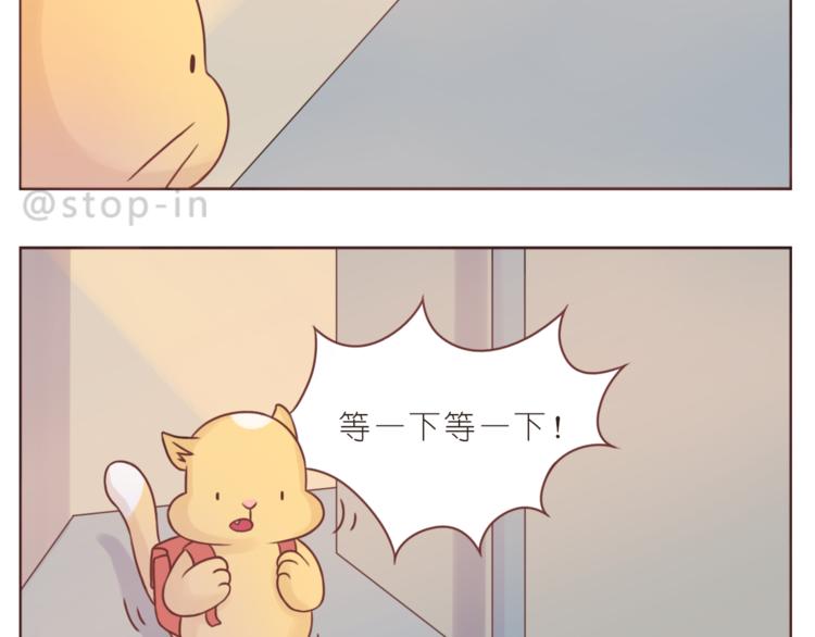 第206话 我只喜欢你2