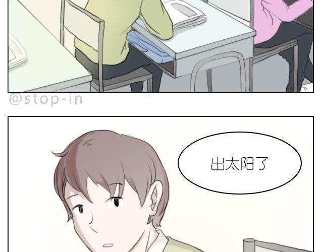 恰好的幸福7