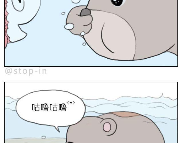 爱是陪伴8