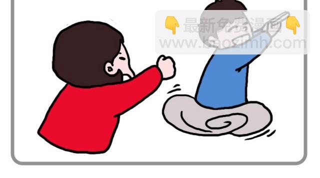 不要怕哦，我陪你11