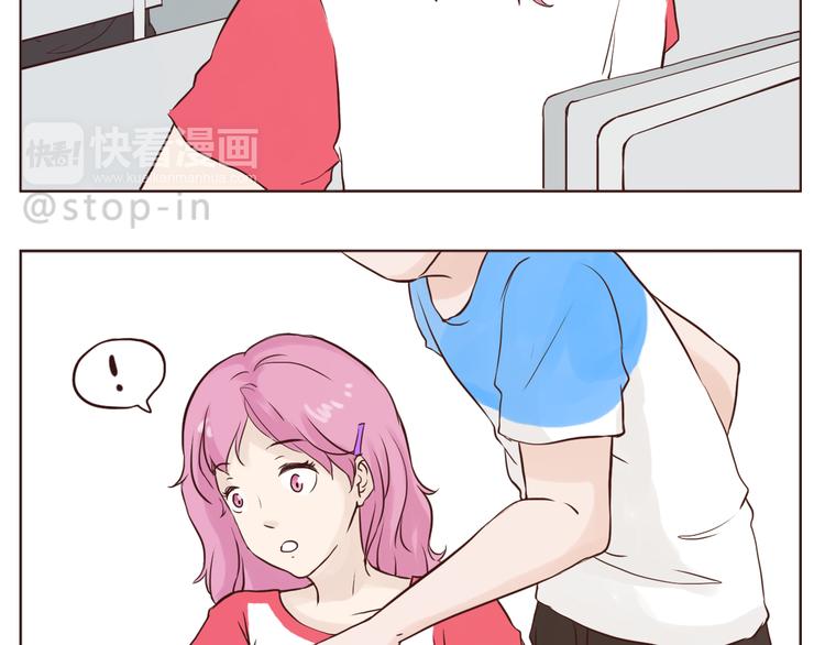 看你看不腻17
