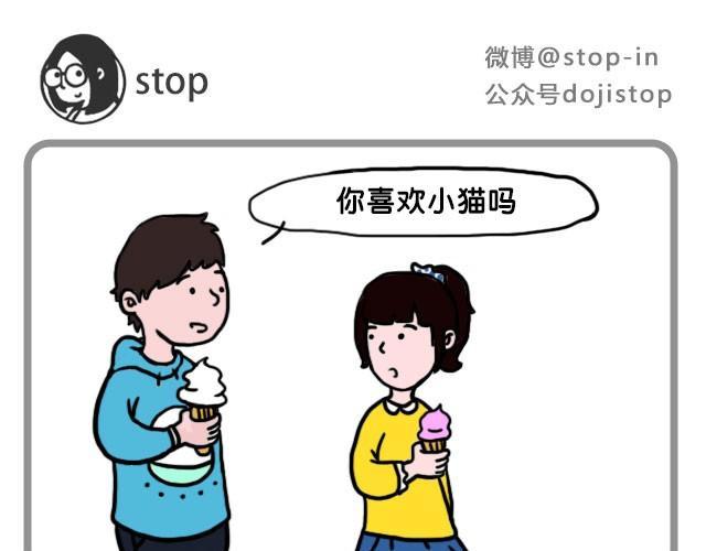 有一朵花在爱你0